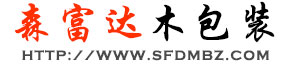 天長(zhǎng)市森普電子科技有限公司